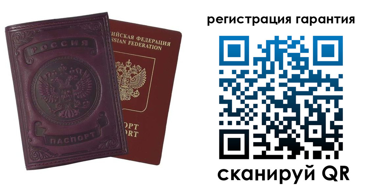 временная регистрация купить в Талдоме